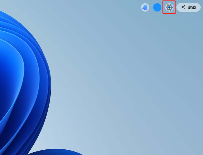 headerSet.png